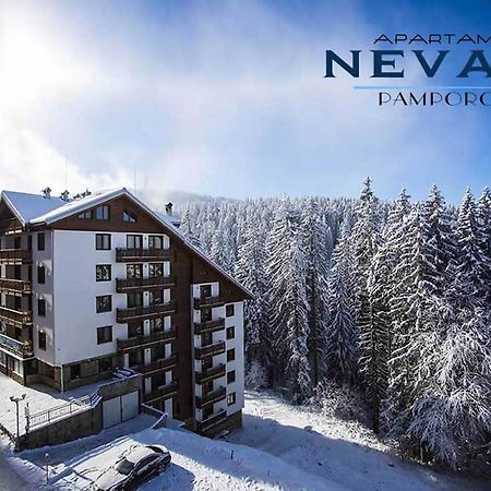 Nevada Aparthotel Pamporovo Eksteriør billede